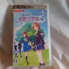 Item thumbnail for item d9444c54-74e0-4d84-b4a5-6304d69f5506