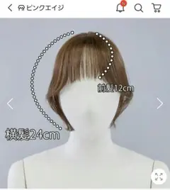 Item thumbnail for item 1f259a79-e906-45b8-9614-8ba011f76ade