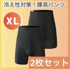 Item thumbnail for item efebed91-3b1e-4bdc-a5f4-7f800e7c04f4