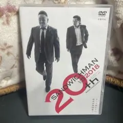 サンドウィッチマン 2018 20th ANNIVERSARY DVD