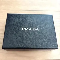 PRADA 空箱(ギャランティカード有)