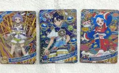 ひみつのアイプリ　リング3弾 チィ　すばる　ビビ