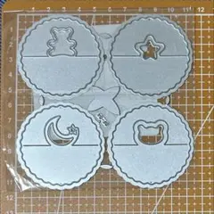 円形トッパー 4種 クマ星月