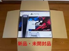 プレイステーション5 CFIJ-10002