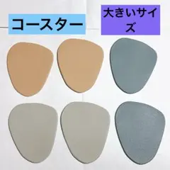 Item thumbnail for item 0a7337af-6ed4-4d40-b8e5-e3a692a64b7c