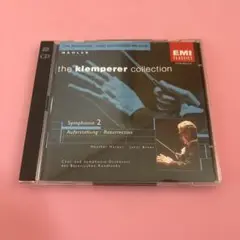 マーラー・交響曲第2番「復活」クレンペラー指揮（CD２枚）