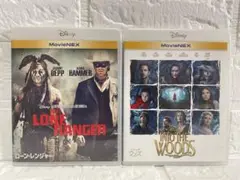 「イントゥ・ザ・ウッズ 」&「ローン•レンジャー」2作品: MovieNEX