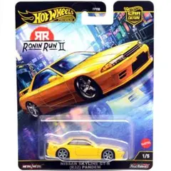 Item thumbnail for item 86c7c184-a88f-4f93-9eb8-cbe34432ee83