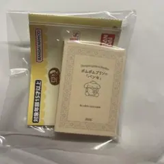 サンリオキャラクターズ×朝日文庫 Ichigo Keywords ガチャ 豆本