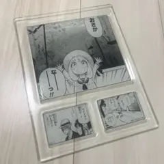 アーニャ　SPY×FAMILY スパイファミリー　皿　1番くじ　お皿　一番くじ