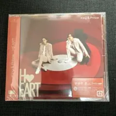 HEART キンプリ King&Prince 通常盤 新品未開封