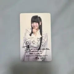 ≠ME 映画特典　櫻井もも