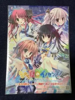 す*い様 姫野星奏＆新堂彩音 ビッグバスタオル 恋×シンアイ彼女 恋×シンアイ彼女 姫野星奏 バスタオル