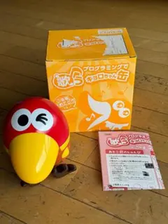 かキョロちゃん 当選品・非売品セット デッドストック その他