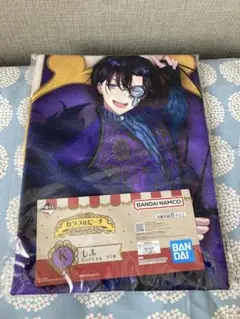 一番くじ カラフルピーチ ビッグタオル K賞 もふ