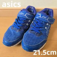 asics 青 スニーカー LAZERBEAM 21.5cm