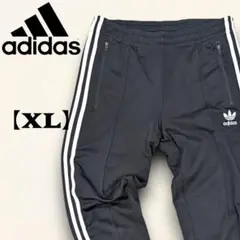 Item thumbnail for item 8fd5a752-7ebc-43a0-9598-2683271b7765