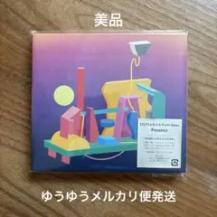 Presence CD 美品