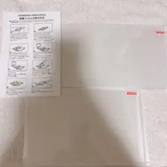 Item thumbnail for item 196afb92-aecb-416d-a7ca-a0d26461e19b