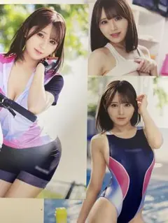 2025年最新】瀬緒凛の人気アイテム - メルカリ