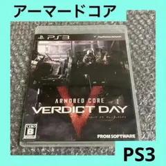 Item thumbnail for item b0608a45-4ab3-43b1-8d30-b278b527f95c