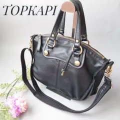 TOPKAPI ショルダーバッグ 黒 総レザー 2way