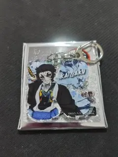 獪岳　イニシャルキーホルダー　鬼滅の刃　コミケ　コミックマーケット　アクキー