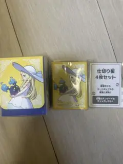 セーラームーン 仕切り板4枚セット