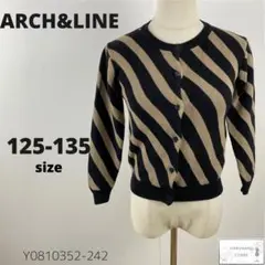 訳あり ARCH&LINE ニットカーディガン 羽織り ゼブラ柄 派手 コットン
