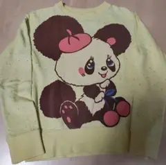 Item thumbnail for item 71aa2928-d238-4627-91f3-c2537ee50b3d