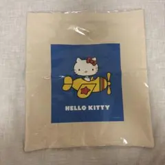 【未開封】ハッピーくじ「HELLO KITTY 50th」 C賞 トートバック白