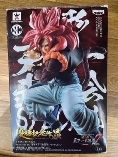【開封済み】ドラゴンボール　造形天下一武道会7　超サイヤ人4　ゴジータ