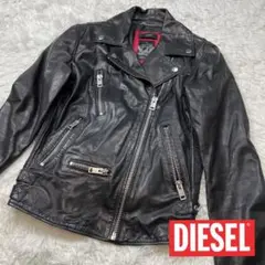 【DIESEL】ディーゼル ライダースジャケット 革ジャン M