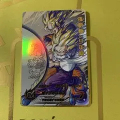 Item thumbnail for item d8541f80-604c-4c02-a1f4-615567d53570