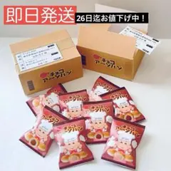 Item thumbnail for item c6109ddb-f8cb-4800-9ef2-c8b1a21f4f9c
