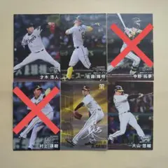 プロ野球チップス2025 阪神タイガースカード