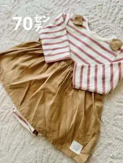 ストライプ　ロンパース 70サイズ