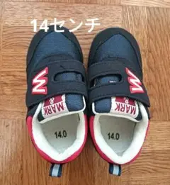 訳ありほぼ未使用MARK & W ネイビー/レッド スニーカー 14センチ