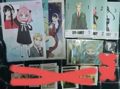 Item thumbnail for item de714809-0330-400e-8248-be230026dbba