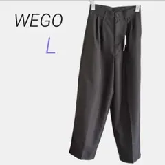 WEGO【L】ブラウングレー ツータックスラックス