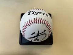 阪神タイガース　小野寺　暖　直筆サインボール（ロゴ球）