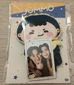GMMTV JUMMO HUGGY BAG JuniorMark