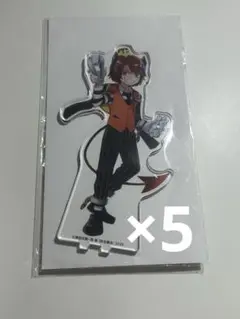 魔主役 アクスタ 5点 シャオロン