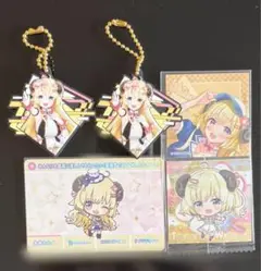 角巻わため￤まとめ売り