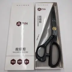 Item thumbnail for item f5b7f61f-cc39-47d1-a6c7-cf9eefcd5ad9