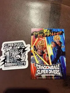 Item thumbnail for item a7aa044e-b607-4721-93b4-7fe9f531ff09