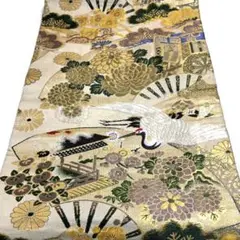 Item thumbnail for item 4bfec0e4-414c-40a1-ad4c-490bf53d1b91