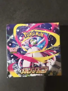 未開封品 ポケモンカード　メガシンフォニア　1BOX シュリンク付き