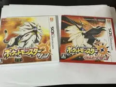 Item thumbnail for item 4ab79853-f0c6-4181-b9de-702d551cdab8