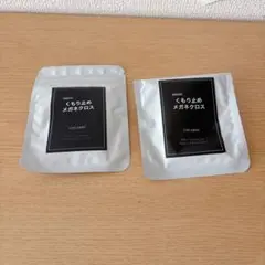 Item thumbnail for item 9d84194f-130f-4375-8999-c7bd1d7123dd